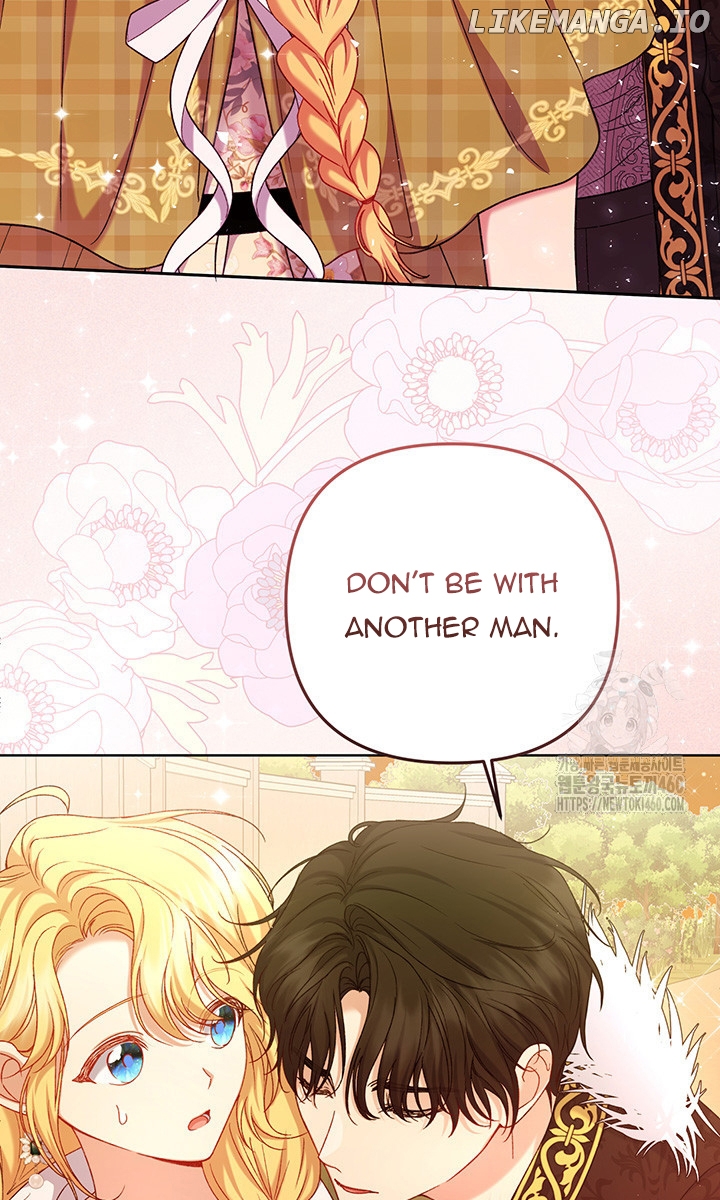 The Supporting Duck Waiting for the Breakup Chapter 8 - page 55