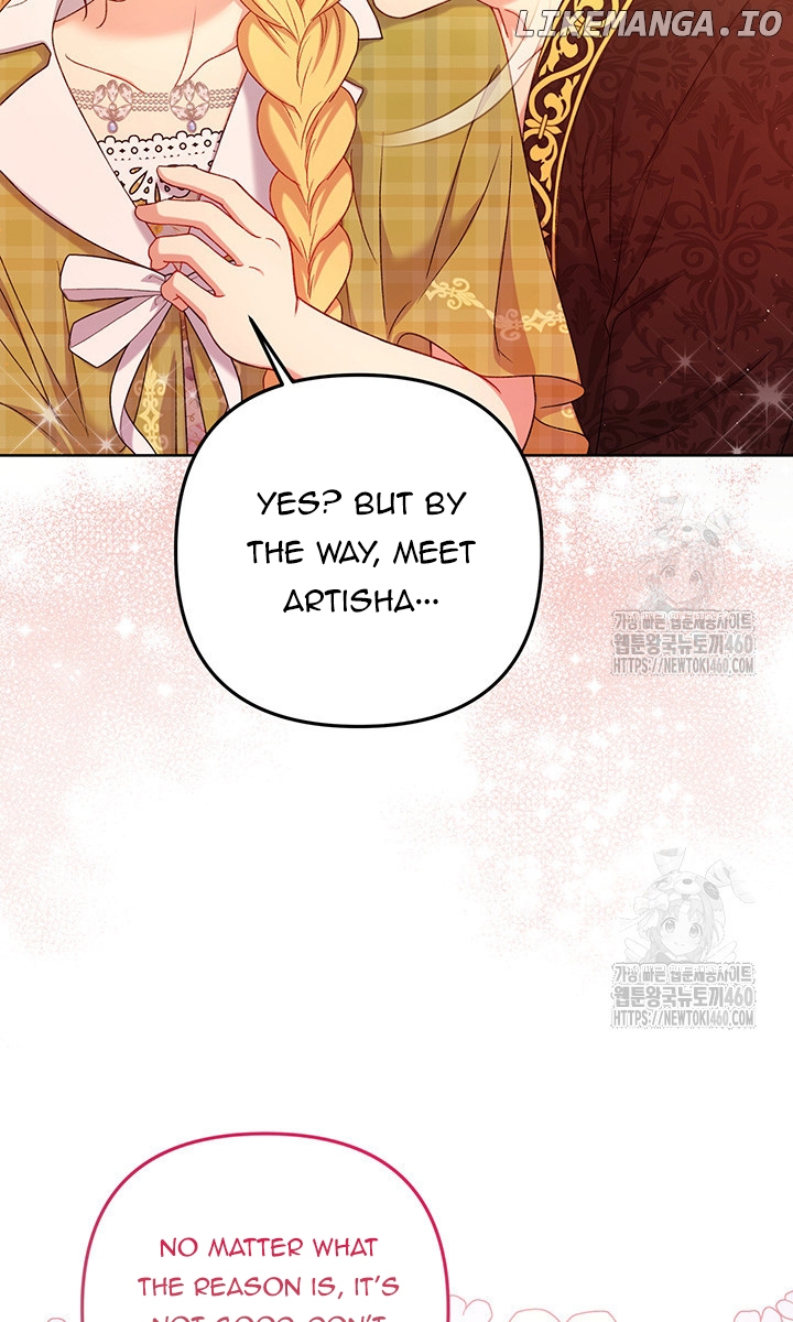 The Supporting Duck Waiting for the Breakup Chapter 8 - page 56