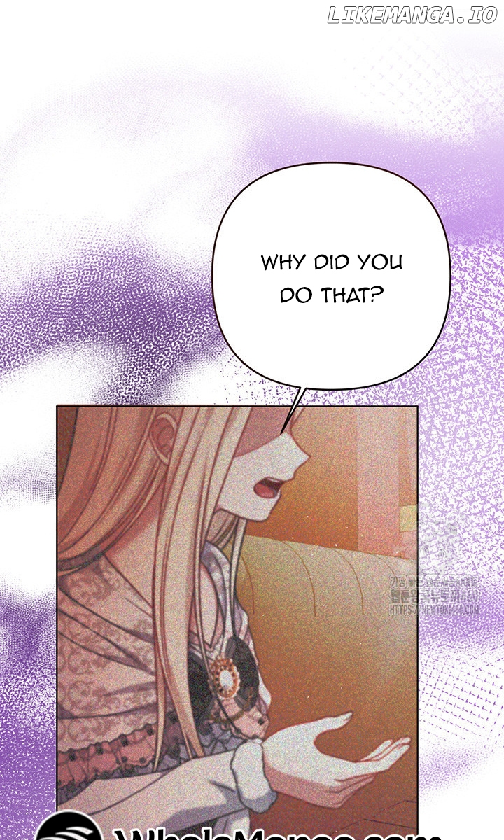 The Supporting Duck Waiting for the Breakup Chapter 8 - page 6