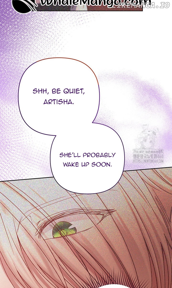 The Supporting Duck Waiting for the Breakup Chapter 8 - page 7