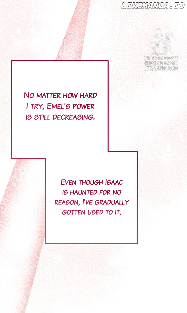 The Supporting Duck Waiting for the Breakup Chapter 8 - page 74
