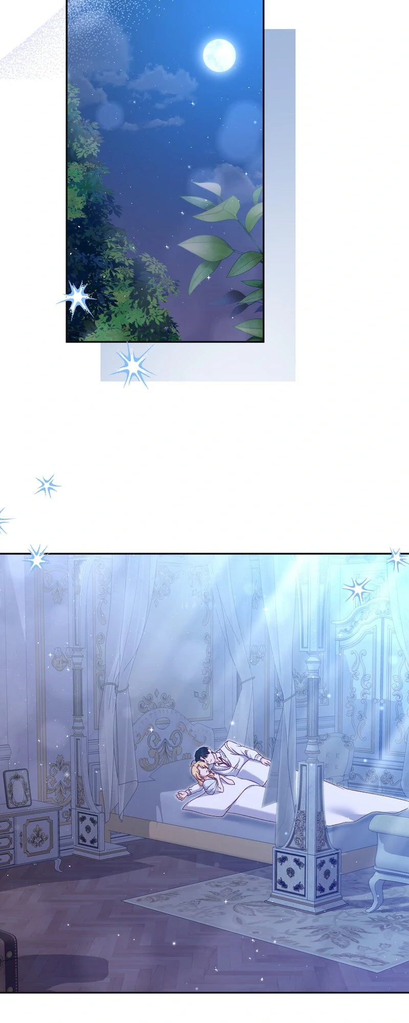 The Supporting Duck Waiting for the Breakup Chapter 27 - page 39
