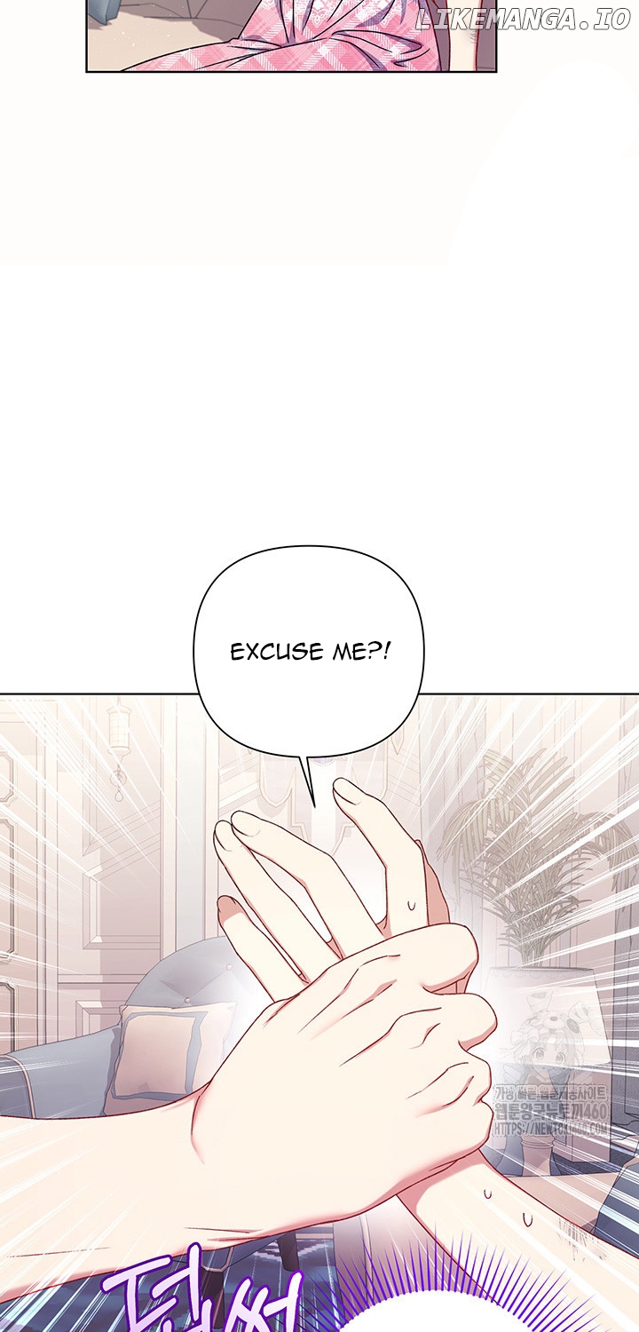 The Supporting Duck Waiting for the Breakup Chapter 10 - page 10