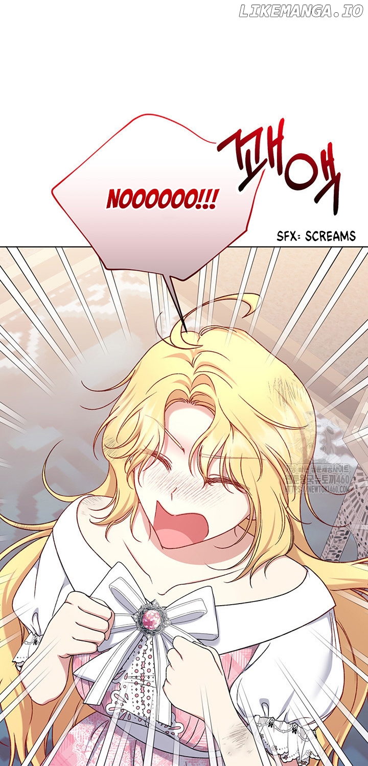 The Supporting Duck Waiting for the Breakup Chapter 10 - page 16