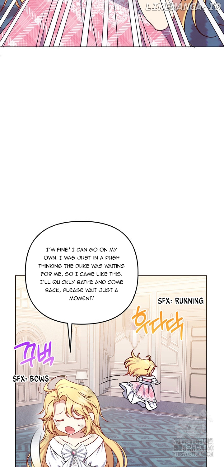 The Supporting Duck Waiting for the Breakup Chapter 10 - page 17