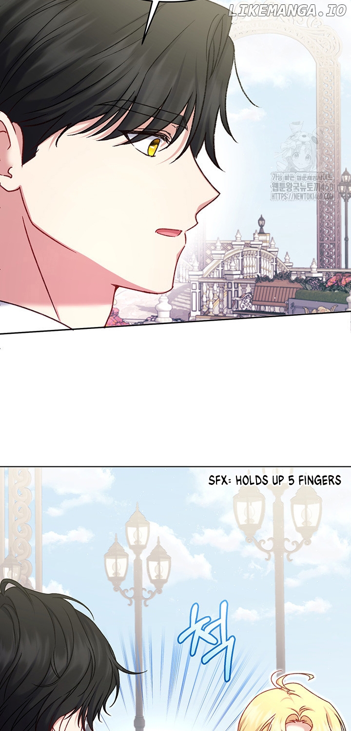 The Supporting Duck Waiting for the Breakup Chapter 10 - page 66