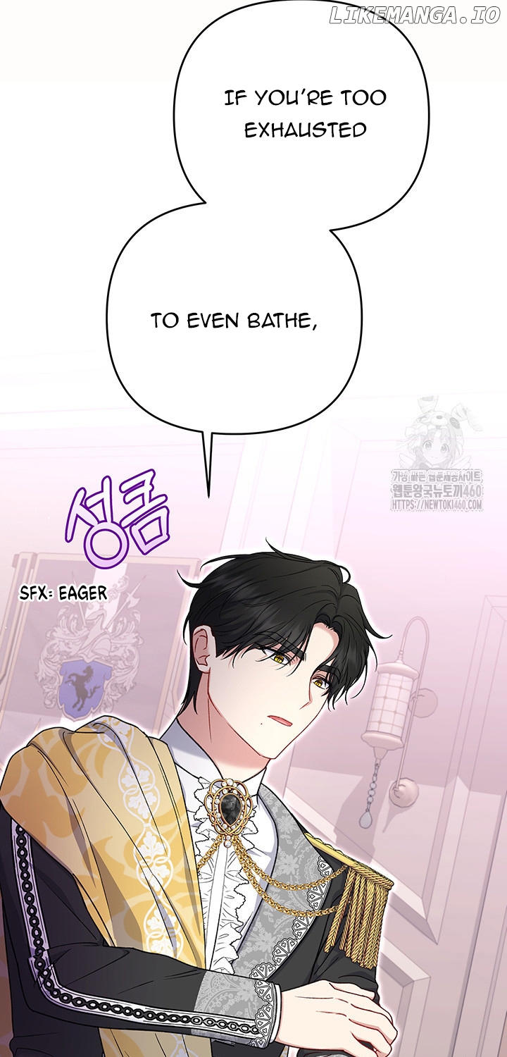 The Supporting Duck Waiting for the Breakup Chapter 10 - page 8