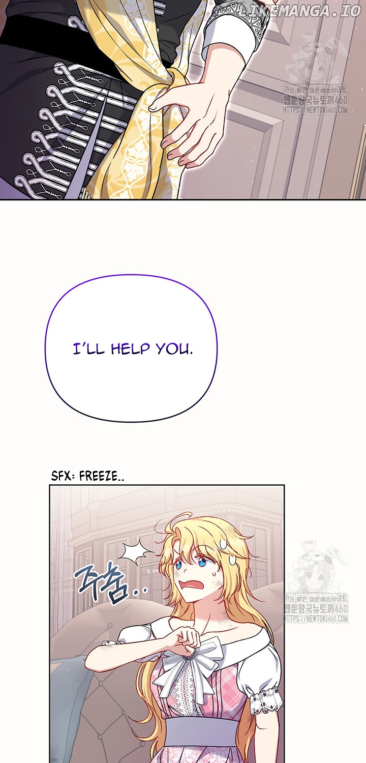 The Supporting Duck Waiting for the Breakup Chapter 10 - page 9