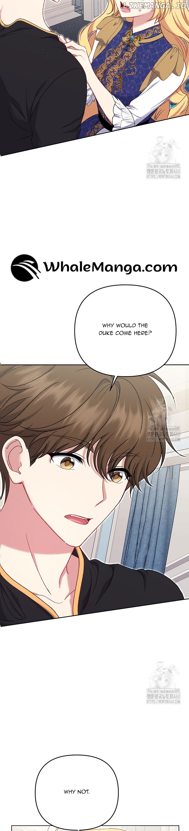 The Supporting Duck Waiting for the Breakup Chapter 18 - page 11