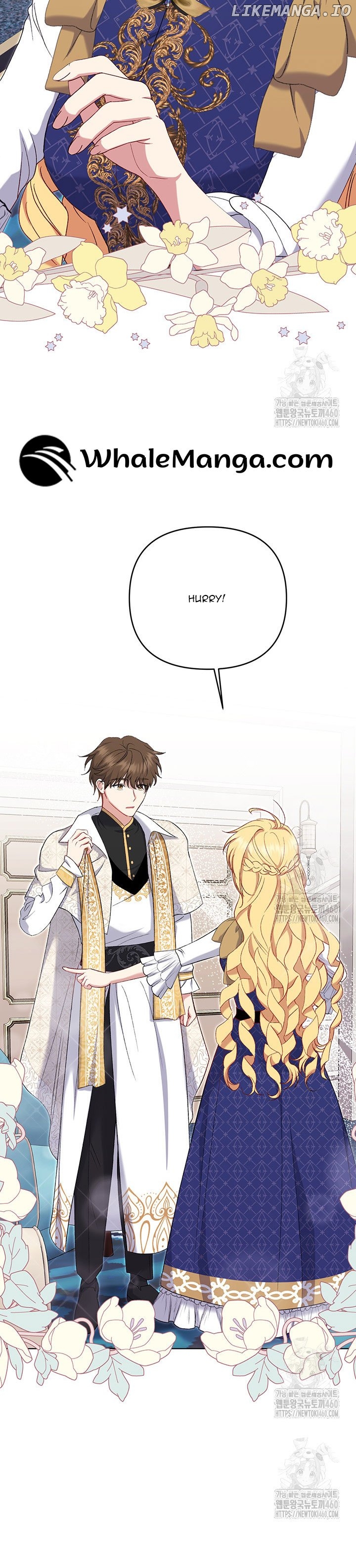 The Supporting Duck Waiting for the Breakup Chapter 18 - page 14