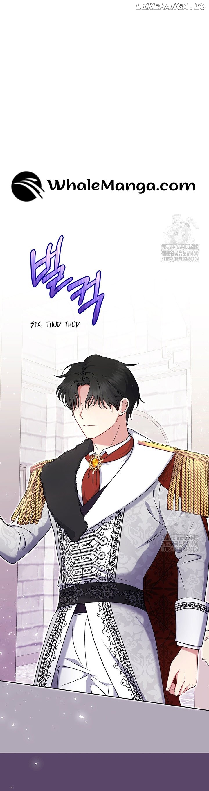 The Supporting Duck Waiting for the Breakup Chapter 18 - page 15