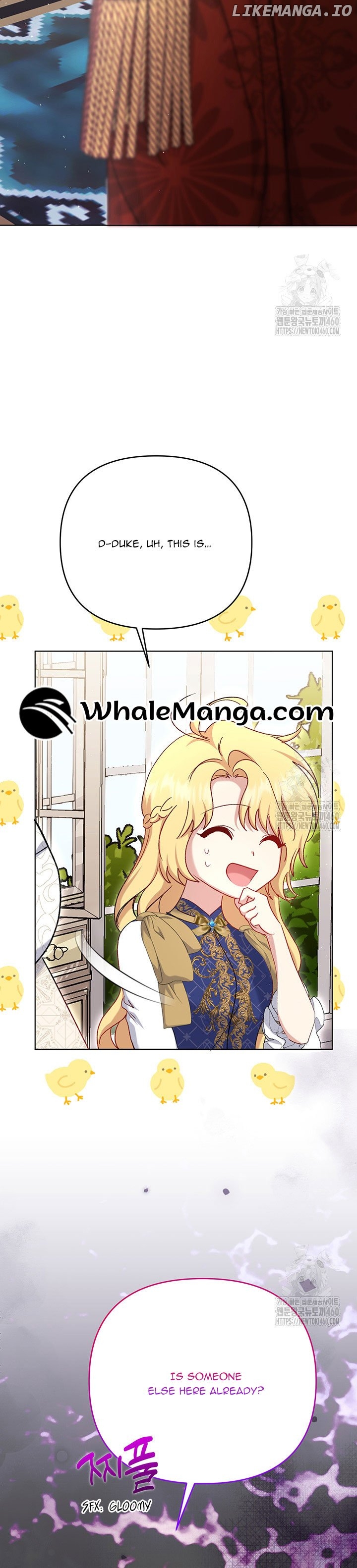 The Supporting Duck Waiting for the Breakup Chapter 18 - page 17