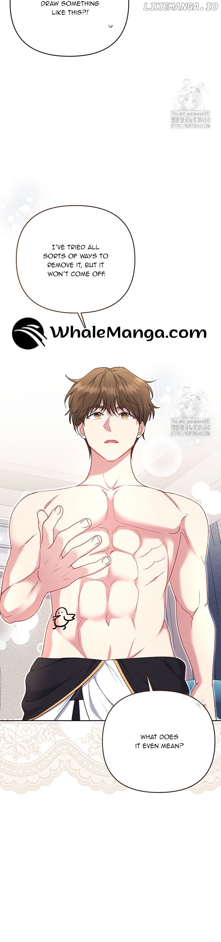 The Supporting Duck Waiting for the Breakup Chapter 18 - page 3