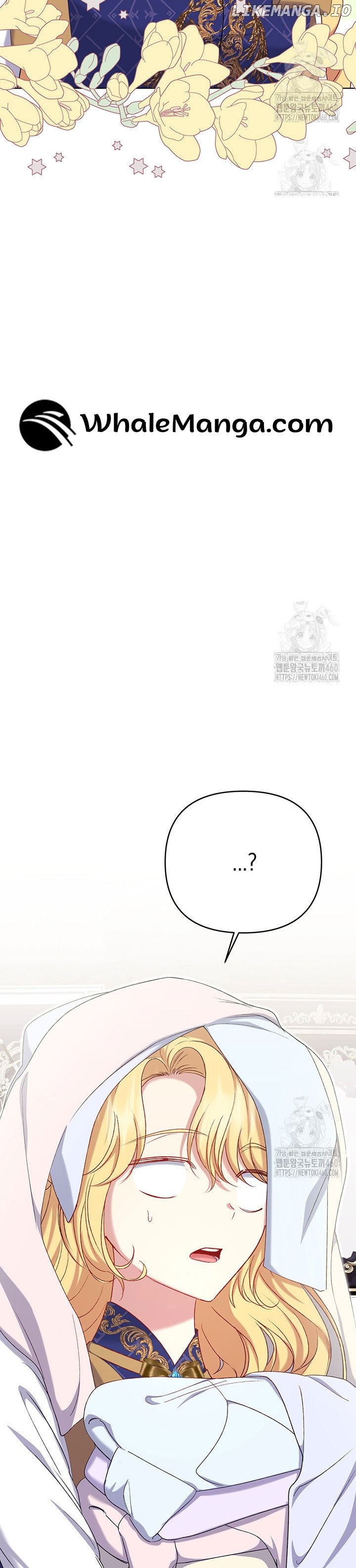 The Supporting Duck Waiting for the Breakup Chapter 18 - page 32