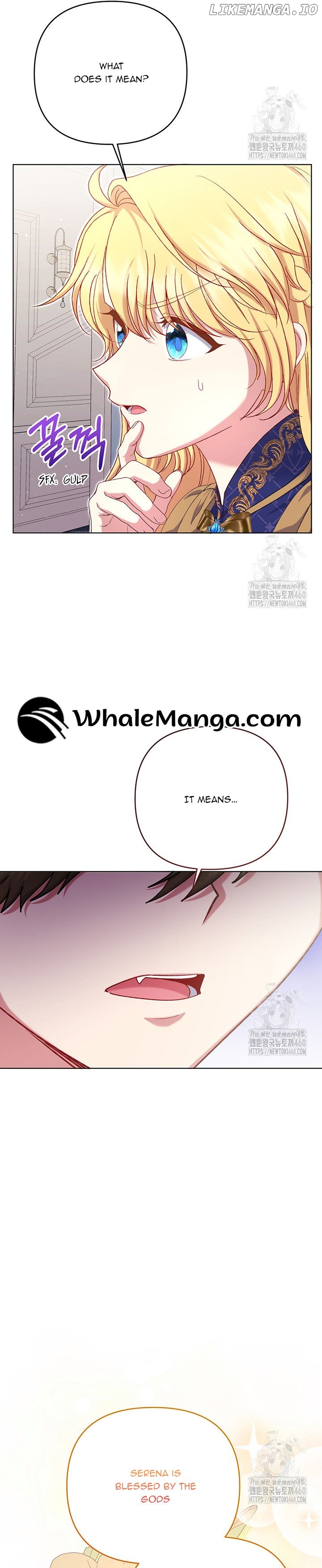 The Supporting Duck Waiting for the Breakup Chapter 18 - page 4