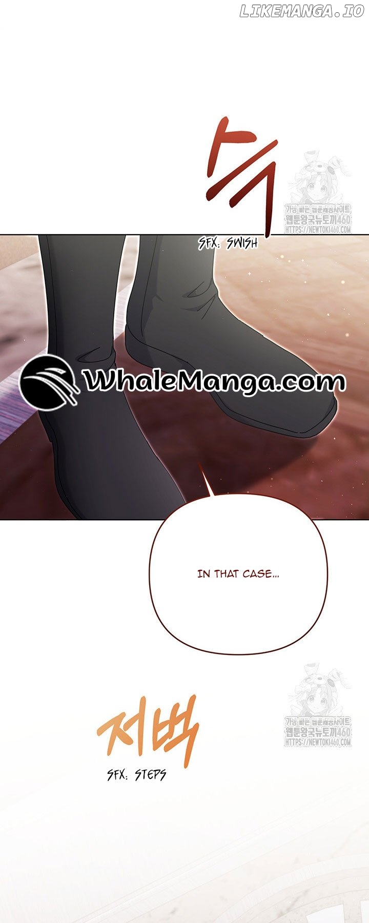 The Supporting Duck Waiting for the Breakup Chapter 18 - page 44