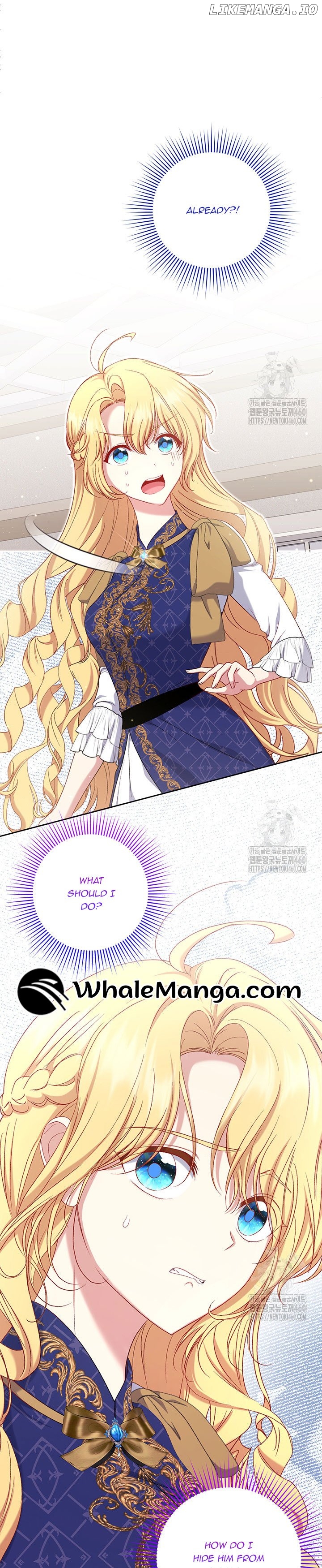 The Supporting Duck Waiting for the Breakup Chapter 18 - page 7