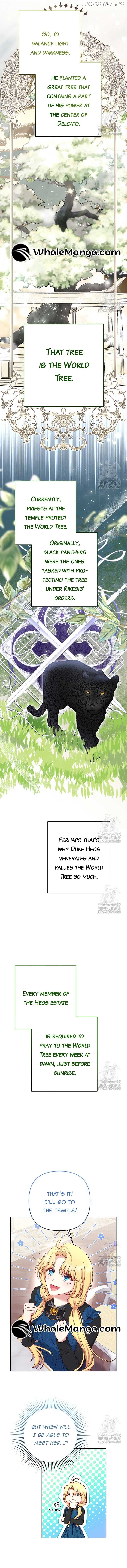 The Supporting Duck Waiting for the Breakup Chapter 13 - page 9