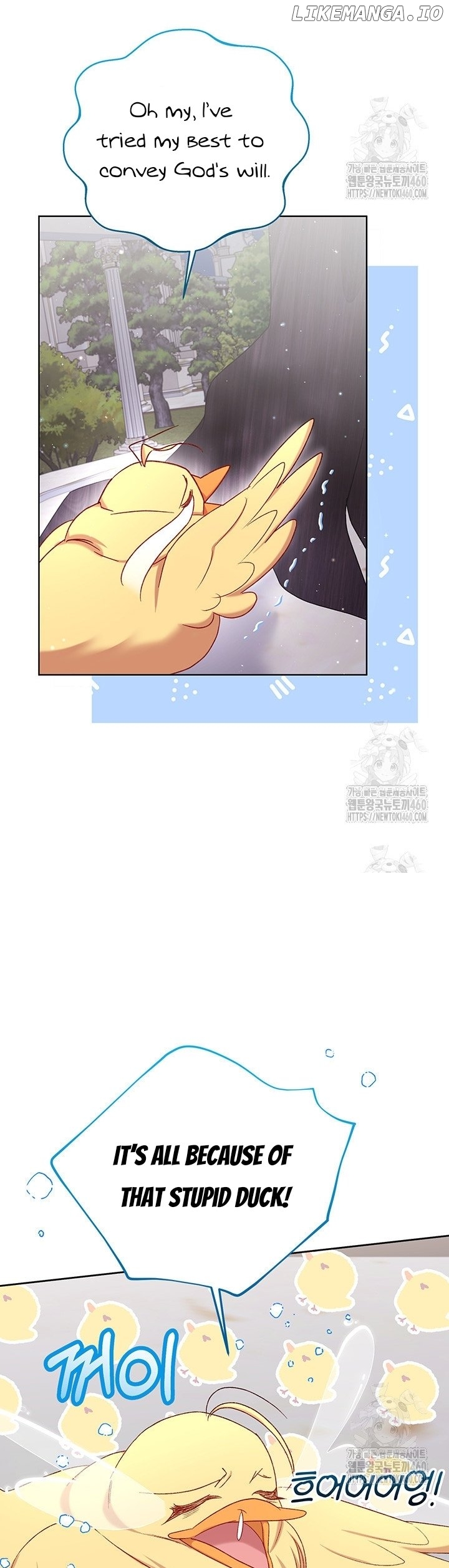 The Supporting Duck Waiting for the Breakup Chapter 15 - page 10