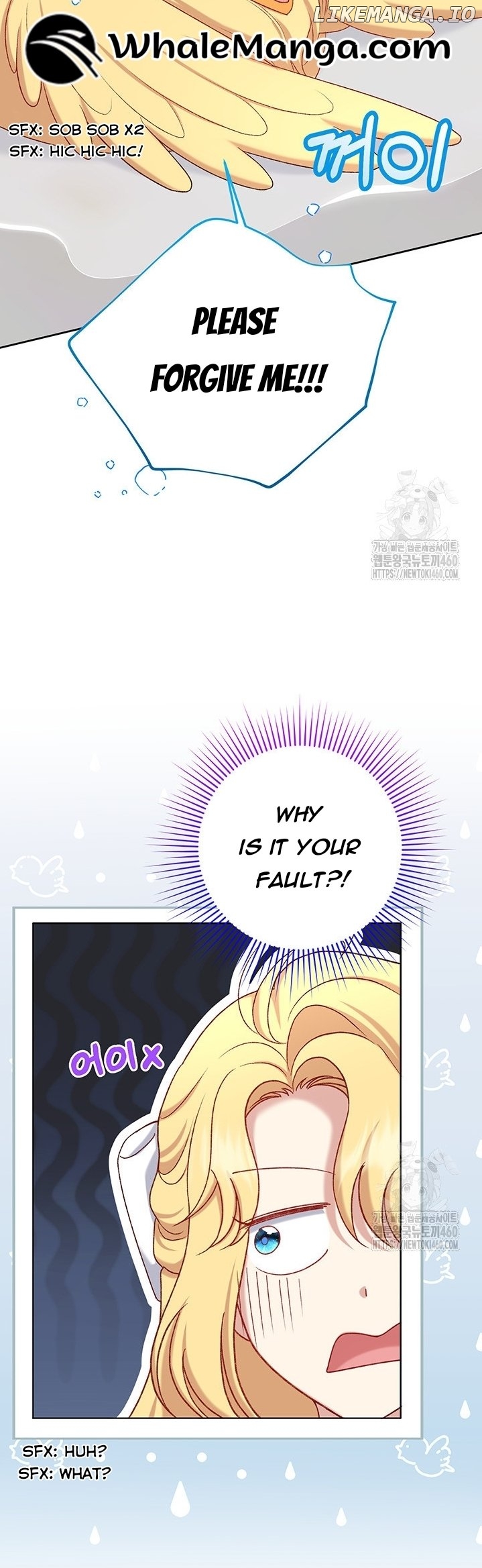 The Supporting Duck Waiting for the Breakup Chapter 15 - page 11
