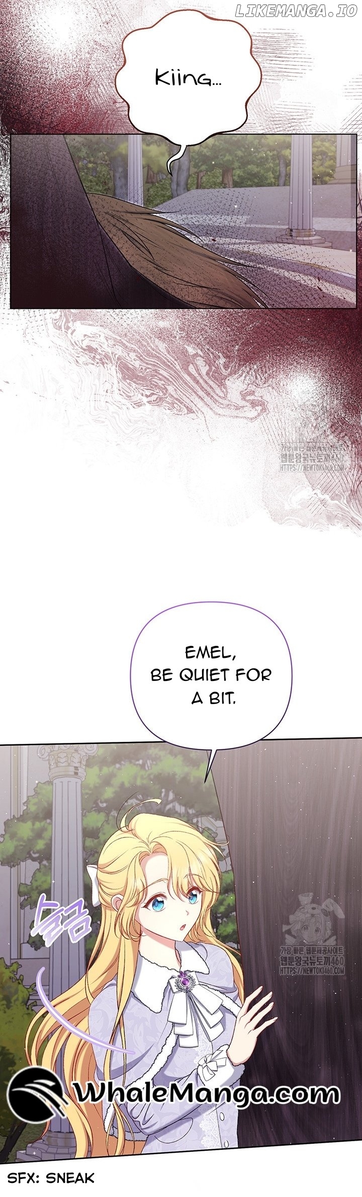 The Supporting Duck Waiting for the Breakup Chapter 15 - page 14