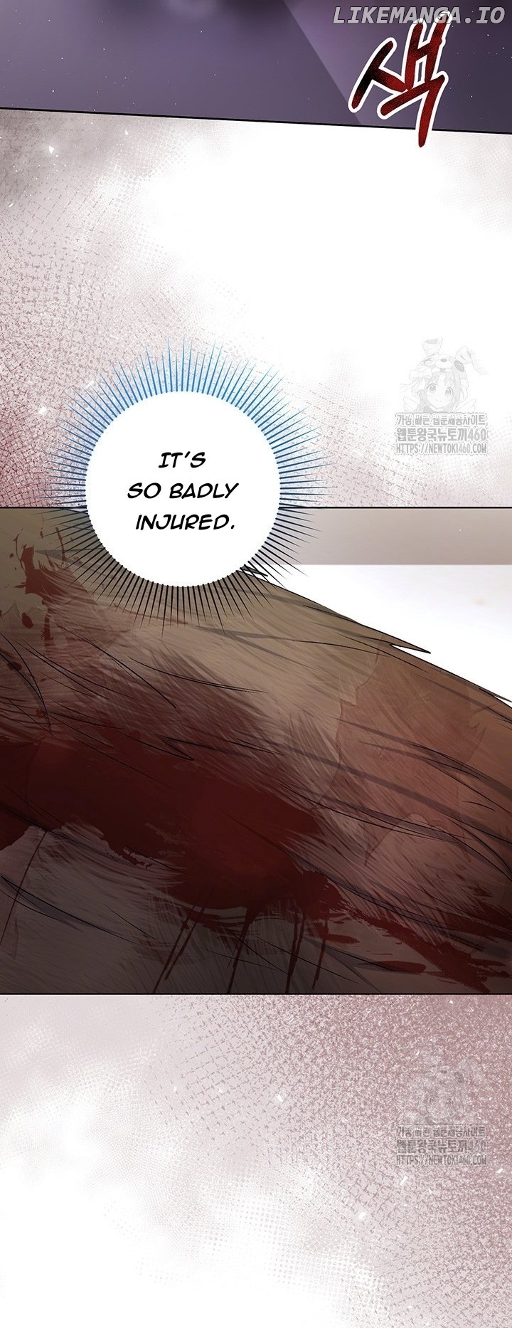 The Supporting Duck Waiting for the Breakup Chapter 15 - page 17