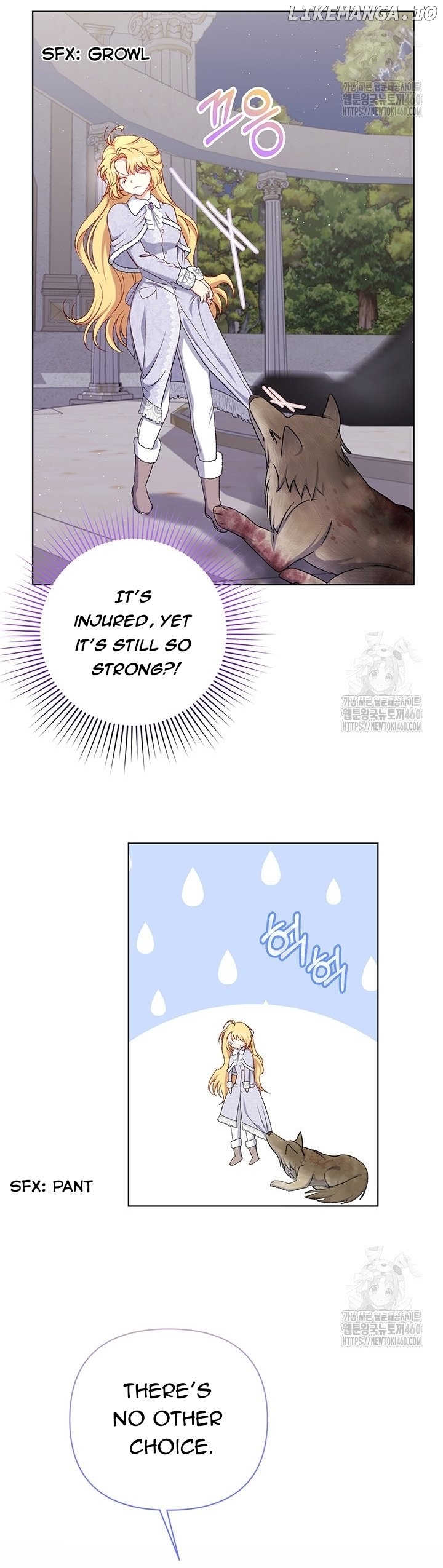 The Supporting Duck Waiting for the Breakup Chapter 15 - page 21