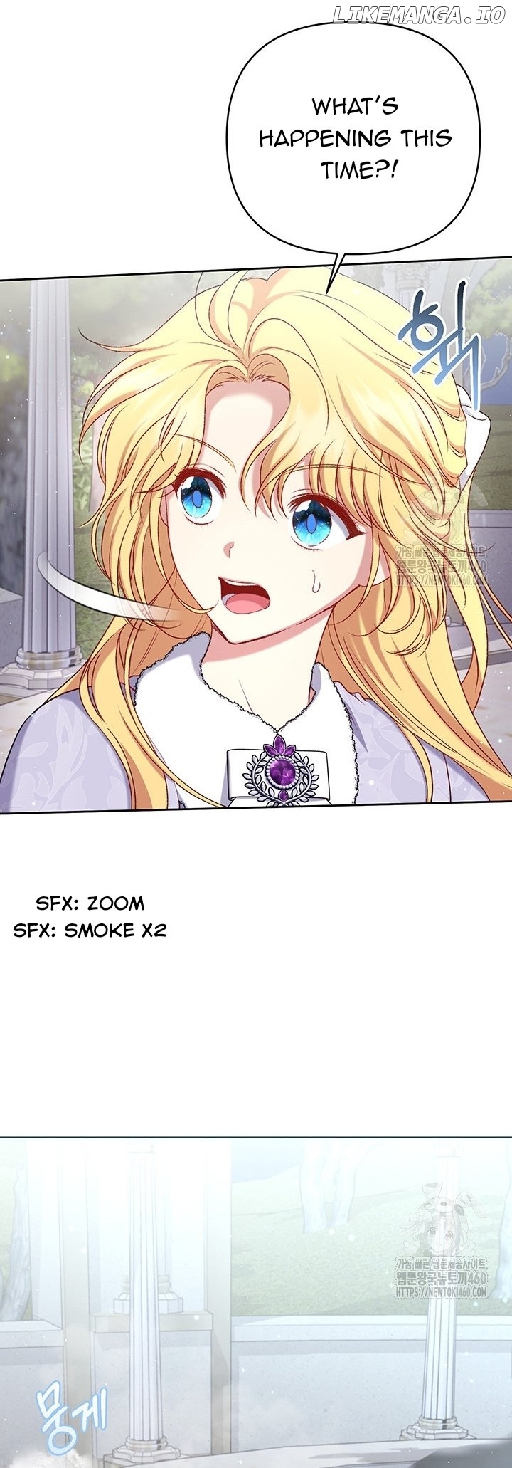 The Supporting Duck Waiting for the Breakup Chapter 15 - page 32