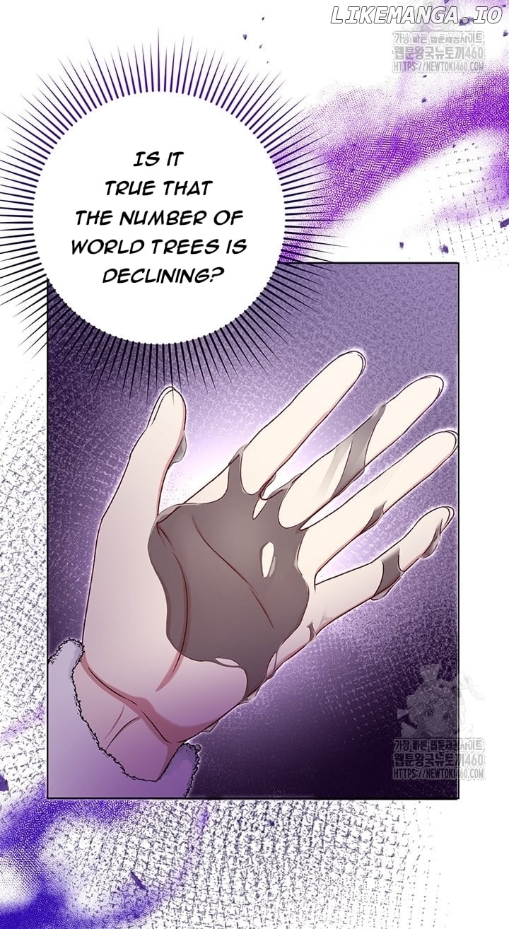 The Supporting Duck Waiting for the Breakup Chapter 15 - page 4