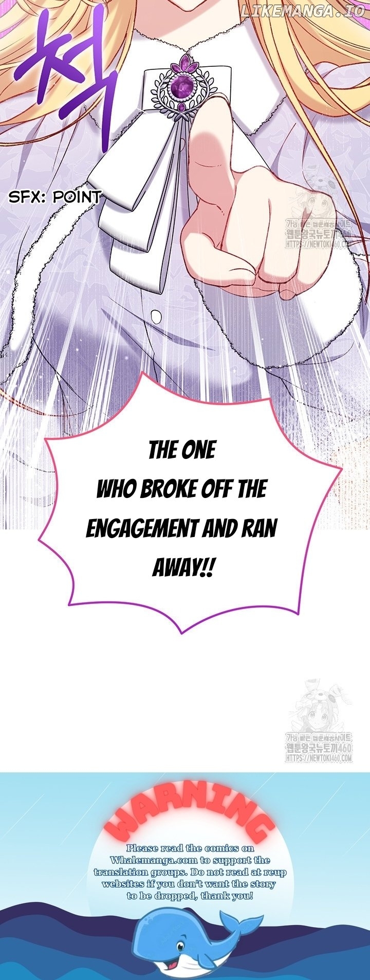 The Supporting Duck Waiting for the Breakup Chapter 15 - page 44