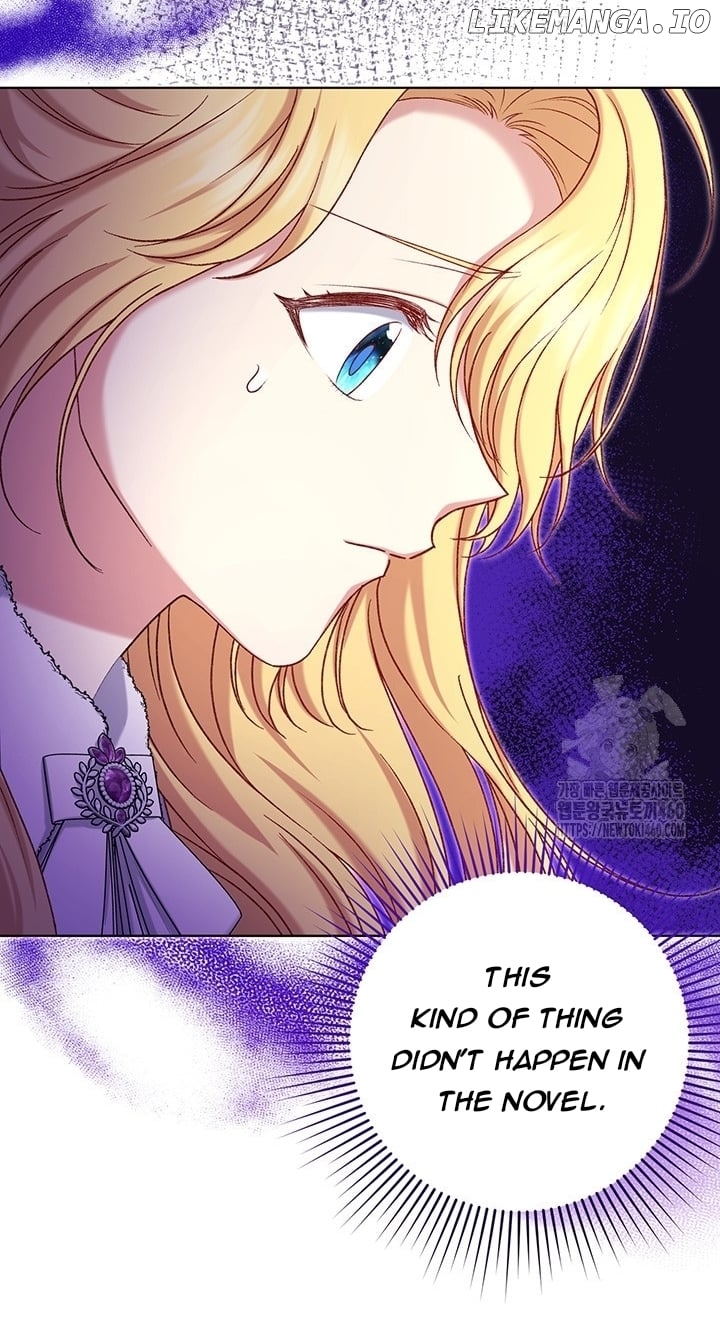 The Supporting Duck Waiting for the Breakup Chapter 15 - page 5