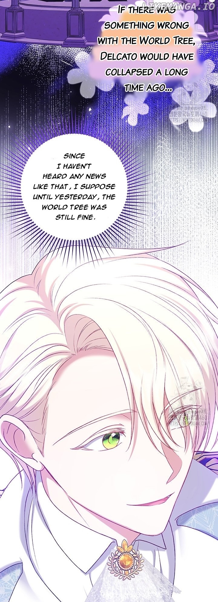 The Supporting Duck Waiting for the Breakup Chapter 15 - page 7
