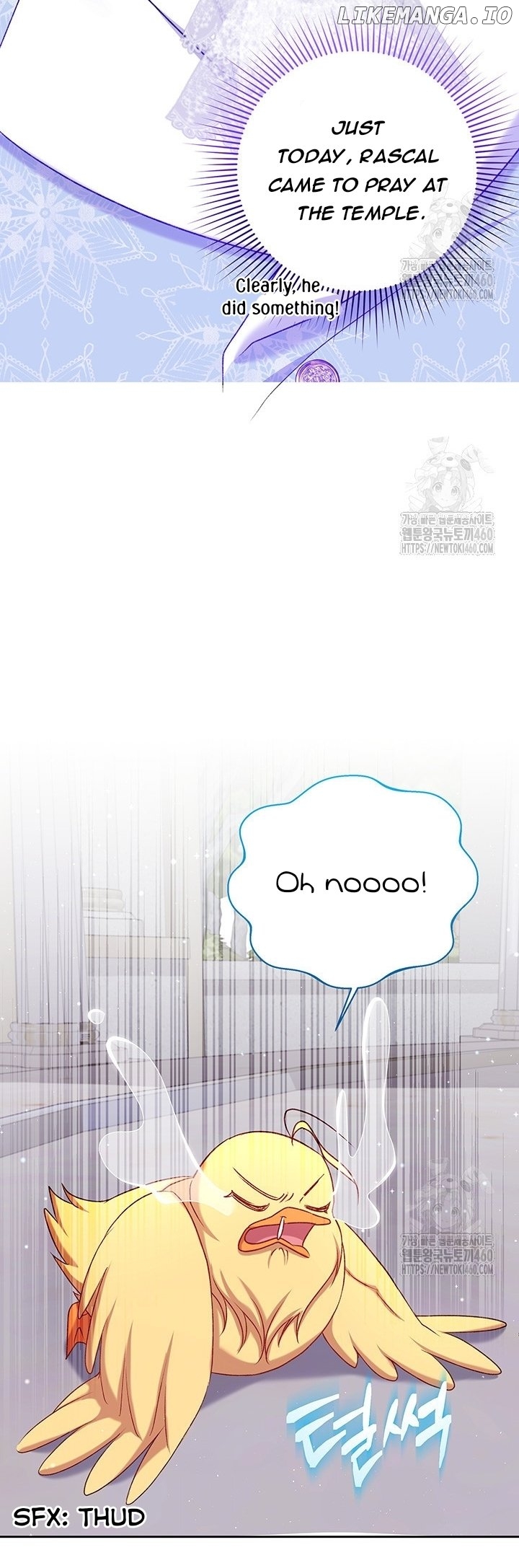 The Supporting Duck Waiting for the Breakup Chapter 15 - page 8