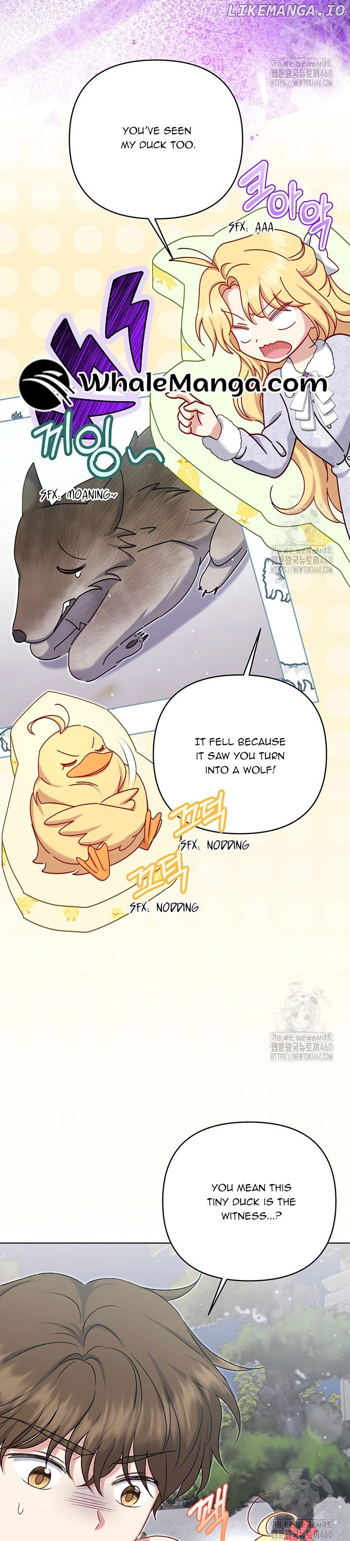 The Supporting Duck Waiting for the Breakup Chapter 16 - page 10