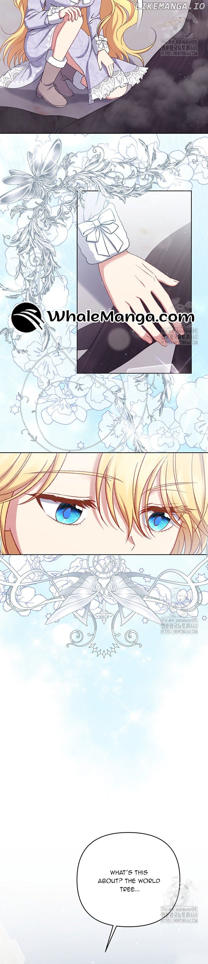 The Supporting Duck Waiting for the Breakup Chapter 16 - page 14