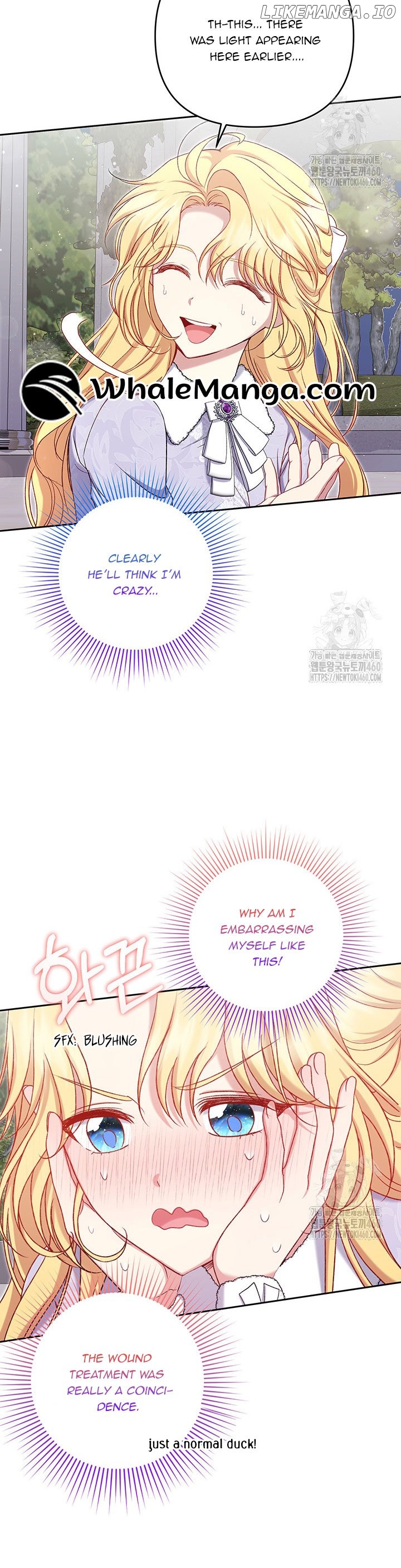 The Supporting Duck Waiting for the Breakup Chapter 16 - page 20