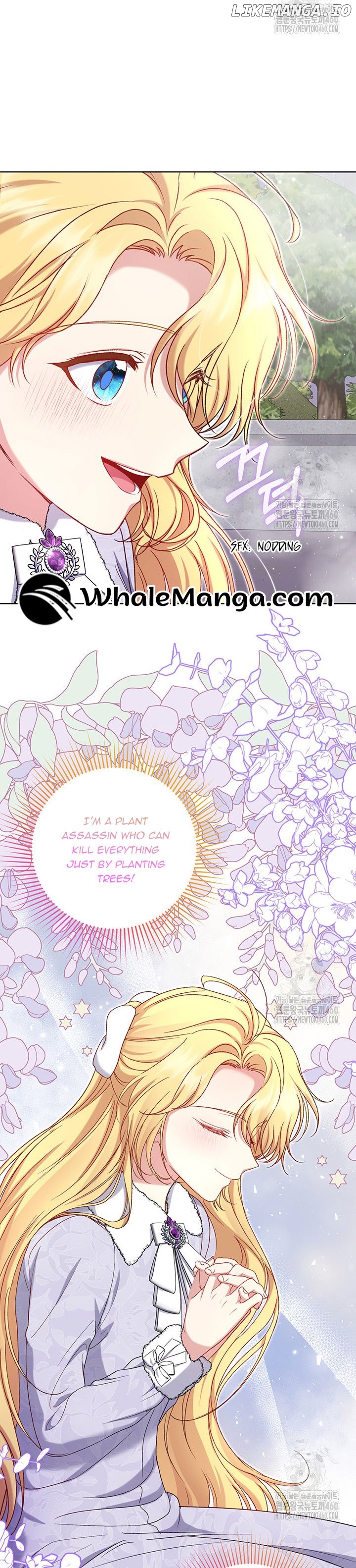 The Supporting Duck Waiting for the Breakup Chapter 16 - page 28