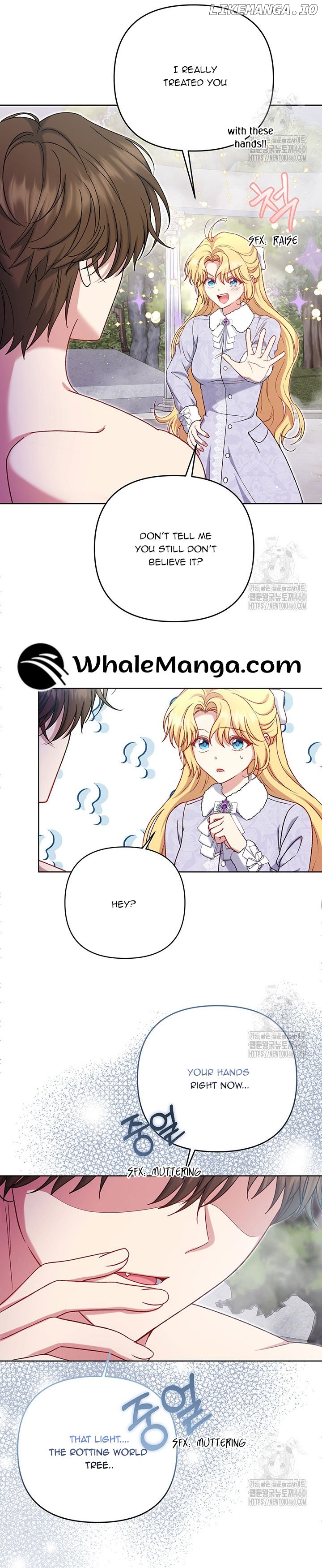 The Supporting Duck Waiting for the Breakup Chapter 16 - page 30