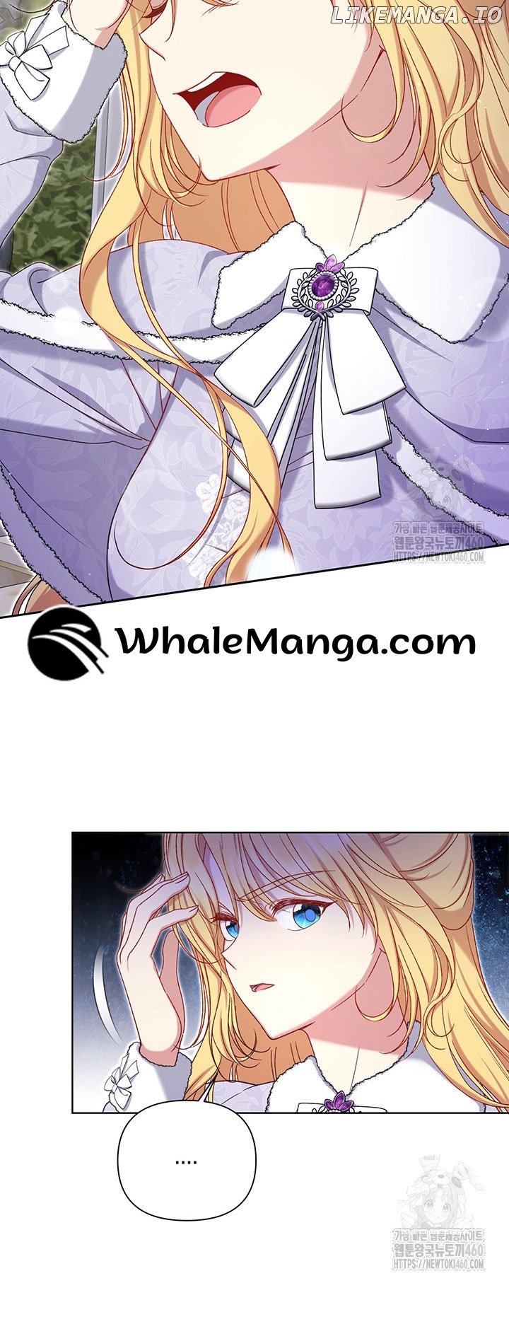 The Supporting Duck Waiting for the Breakup Chapter 16 - page 6