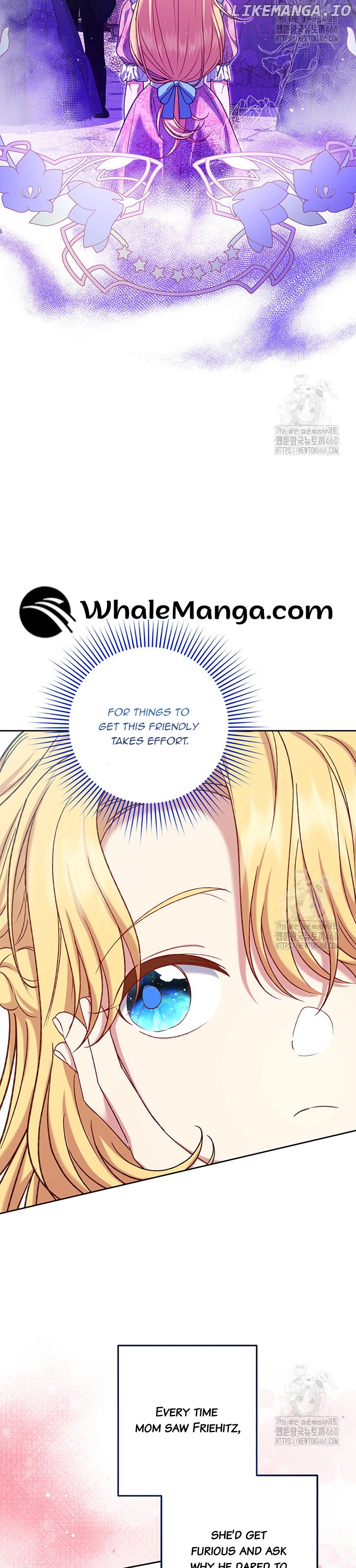 The Supporting Duck Waiting for the Breakup Chapter 17 - page 14