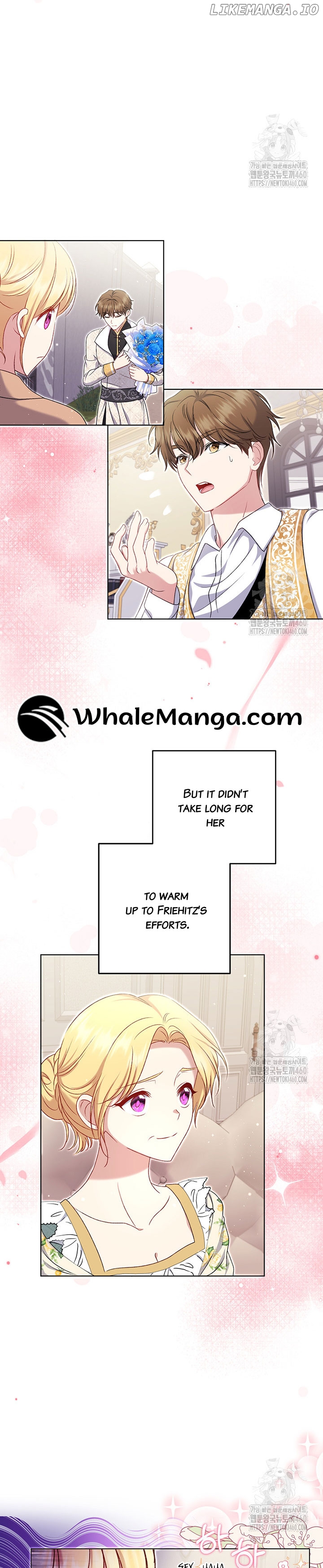 The Supporting Duck Waiting for the Breakup Chapter 17 - page 16