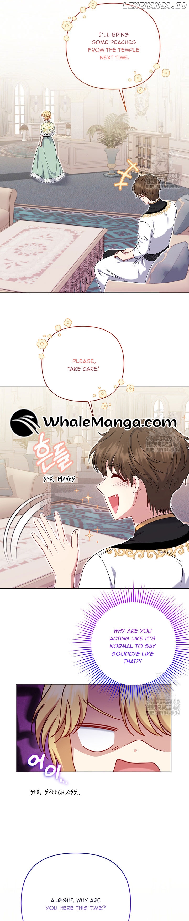 The Supporting Duck Waiting for the Breakup Chapter 17 - page 19