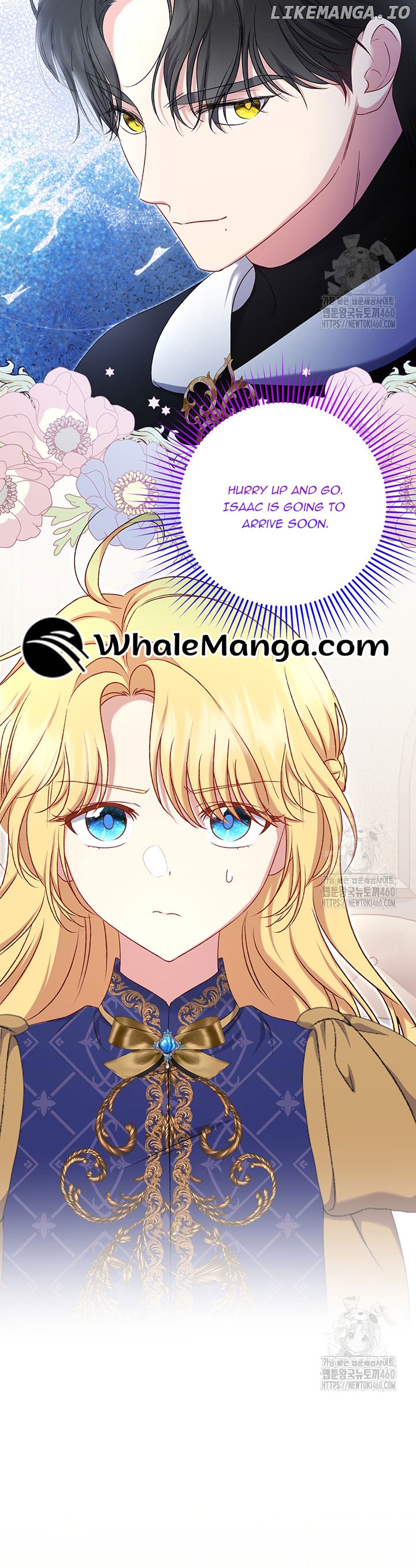 The Supporting Duck Waiting for the Breakup Chapter 17 - page 24