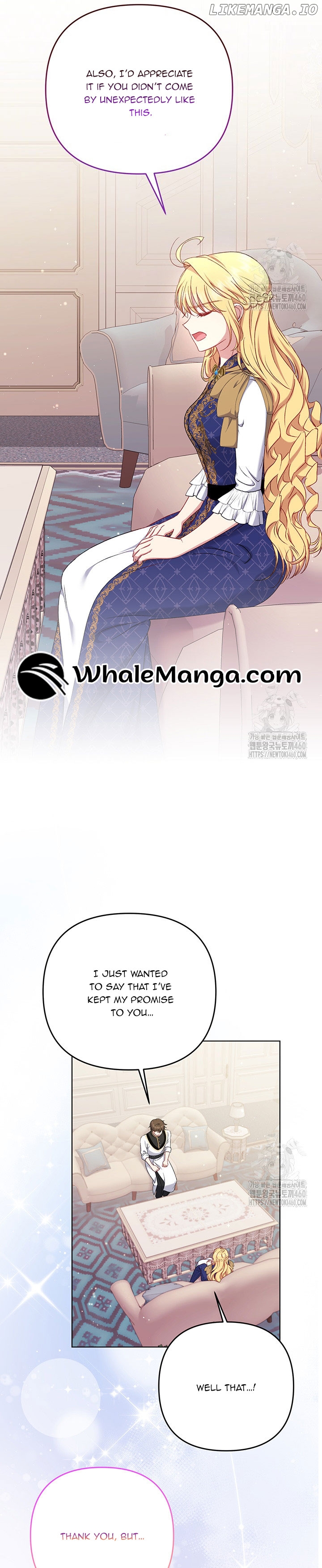 The Supporting Duck Waiting for the Breakup Chapter 17 - page 25