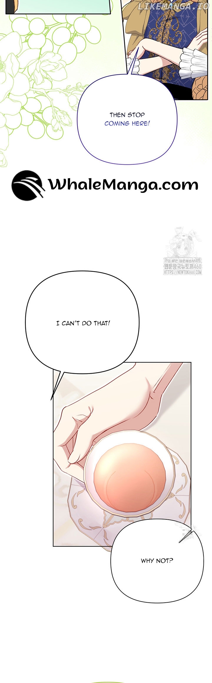 The Supporting Duck Waiting for the Breakup Chapter 17 - page 27