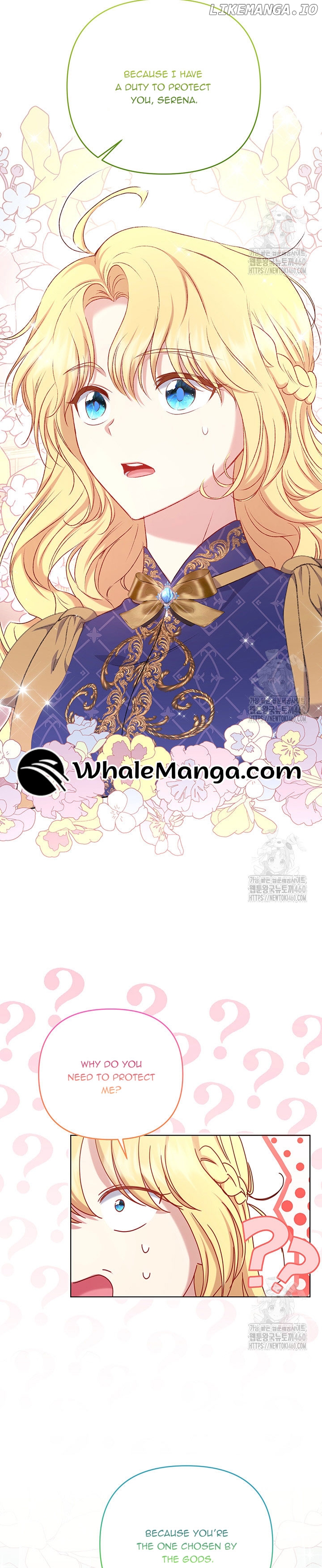 The Supporting Duck Waiting for the Breakup Chapter 17 - page 28