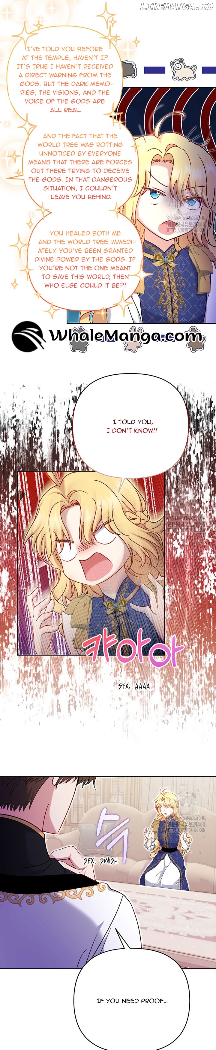 The Supporting Duck Waiting for the Breakup Chapter 17 - page 31