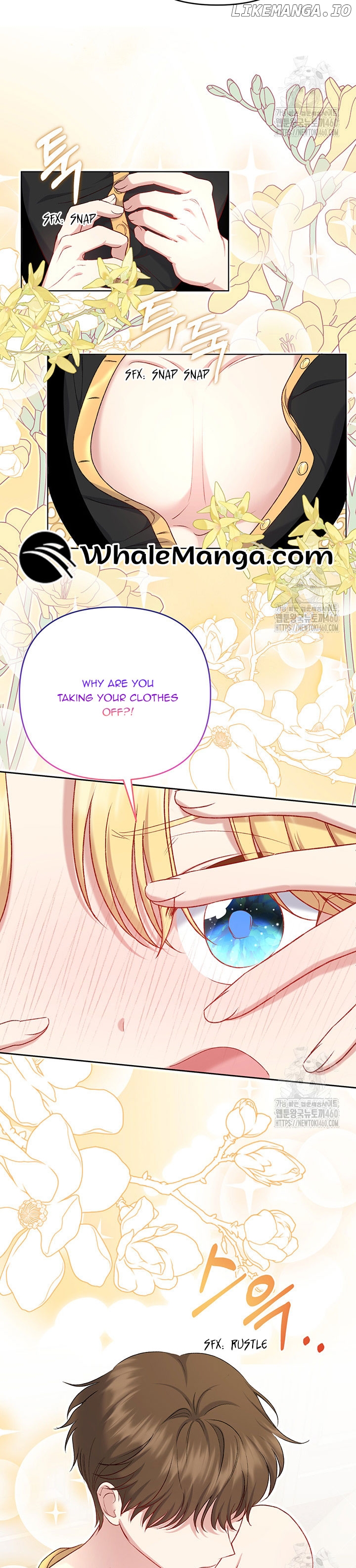 The Supporting Duck Waiting for the Breakup Chapter 17 - page 32