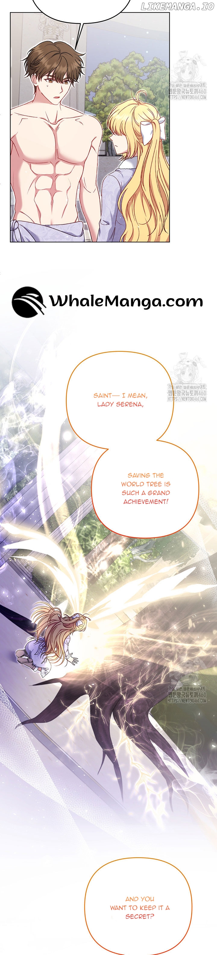 The Supporting Duck Waiting for the Breakup Chapter 17 - page 5