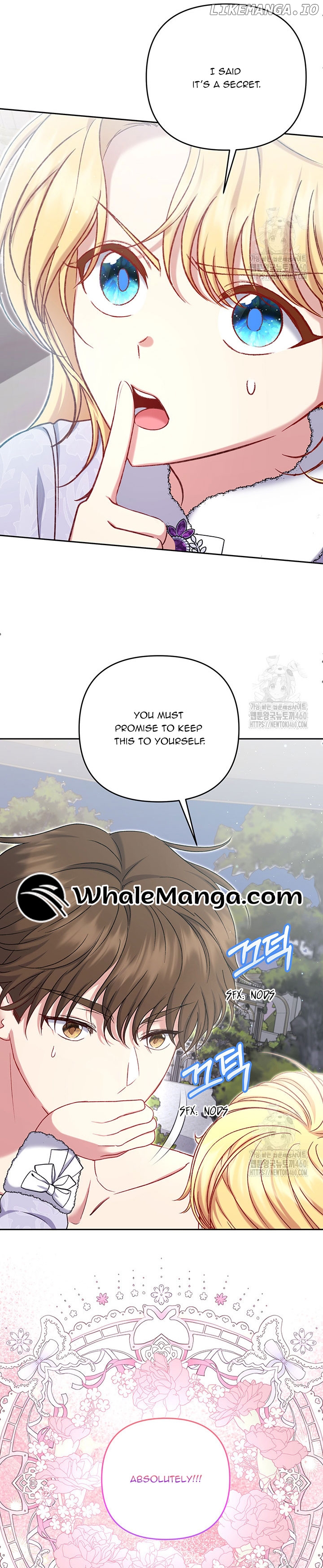 The Supporting Duck Waiting for the Breakup Chapter 17 - page 7